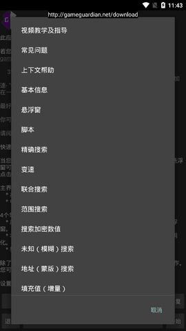 f4d91e398e37a13b3fc4fe3367cded4c.png