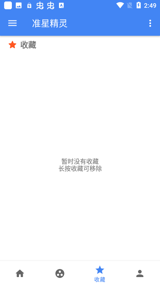 20235289130764760.png