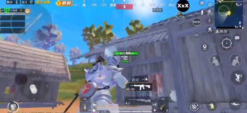 pubg透视辅助器