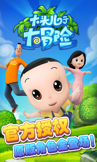 4723ffea4d4021cd39de0ee09bbe8017.jpg