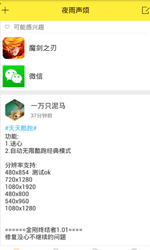 1638430546475992.jpg