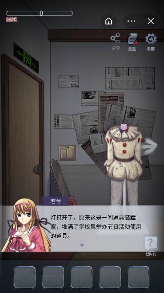 0fd1ed00-1c2a-4ce2-b6ea-c72e8ba39113.jpg