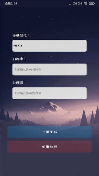20231003152813461.jpg