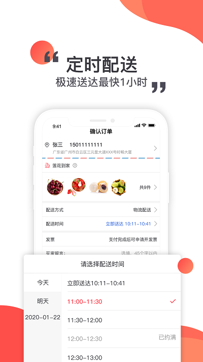 0acd00ce09ee2a61e1c248e27bfad33d_67f495529142d9c4f26f29a8a5b2e76f.png