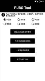 adc6e77d-7f72-4871-ba36-90184a0a569c.png