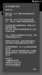 fa73b07e-e3a0-4c35-9d5d-008e043cea67.png