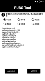 1c72845d-6b8f-45be-bfb0-8d7981f0f3c6.png