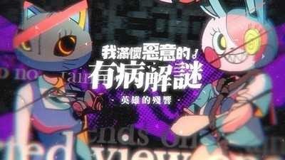 94e853d2-f7c5-4b17-8868-0d38bc9306fc.jpg