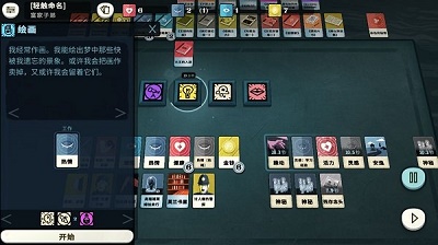 1701848284164230.jpg