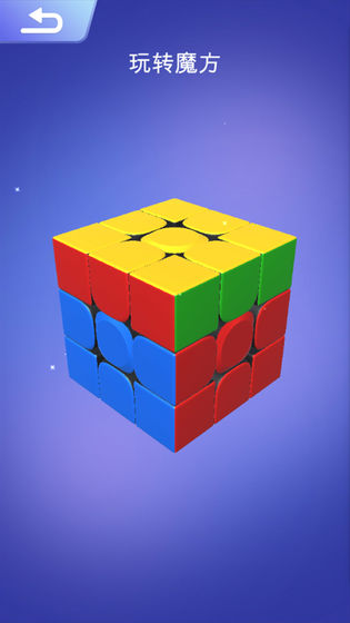 20231229101019356.jpg 1703751916535781.jpg