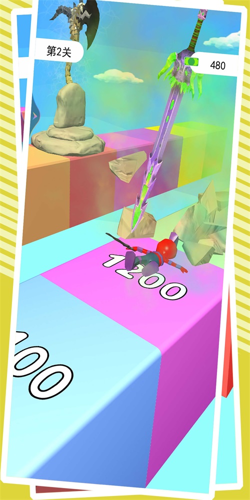 20231229101751810.jpg