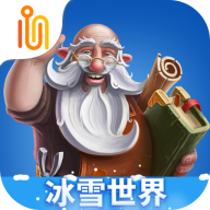 代号矮人世界内置作弊菜单