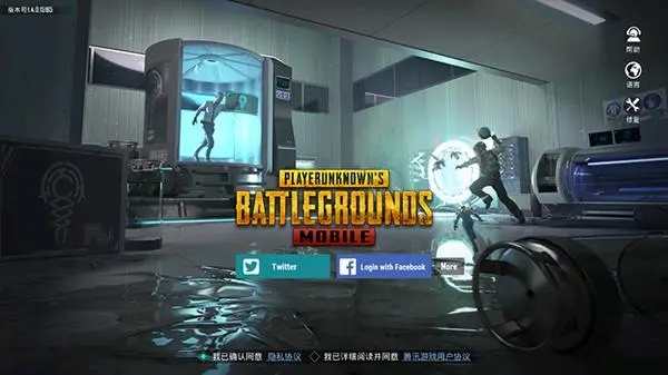 pubg国际服手游