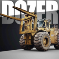 推土机货物运输模拟(Dozer Cargo Transport Sim)