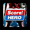 足球英雄(Score! Hero)