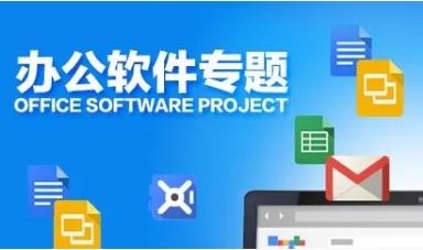 打工人必备的办公福音神器
