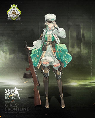 少女前线破解版