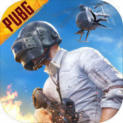 pubgmobile地铁逃生辅助器