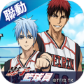 街頭籃球2官網版