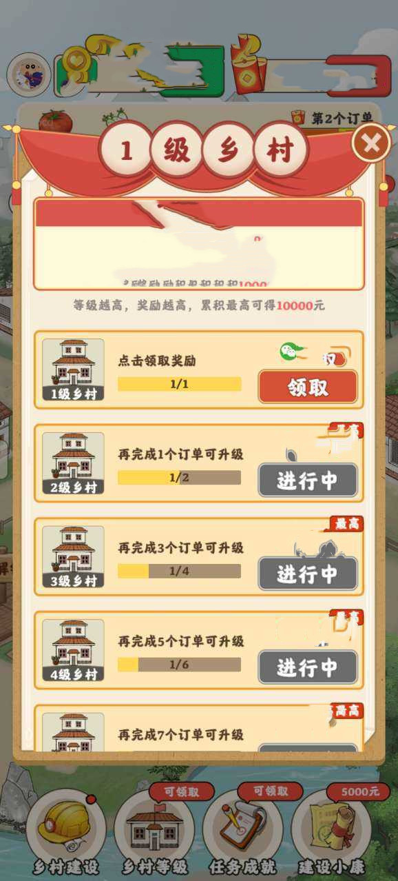 20240105135159402.jpg 3b197e12-7168-43cf-a500-7d3f3155f149_副本.jpg