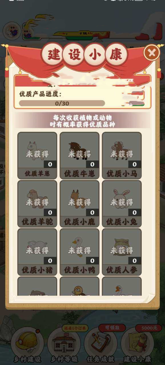 20240105135210873.jpg 35be961d-e026-485b-ac4e-406ae68ba339_副本.jpg