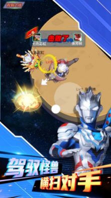搜狗高速浏览器截图20240115100009.png