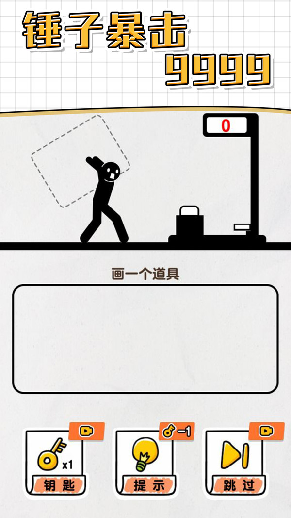 0ba1dcaca768a44468c5a606eca0bc4999c3d80b3.jpg