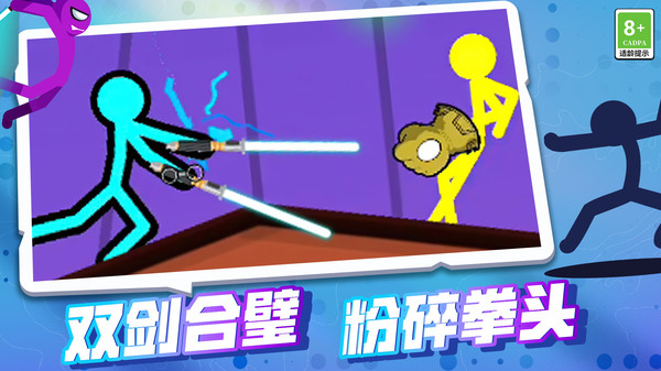 02933abc93d4346b39e05c0c96d1225335dff74ee.jpg