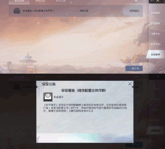 20240426162826930.png image.png