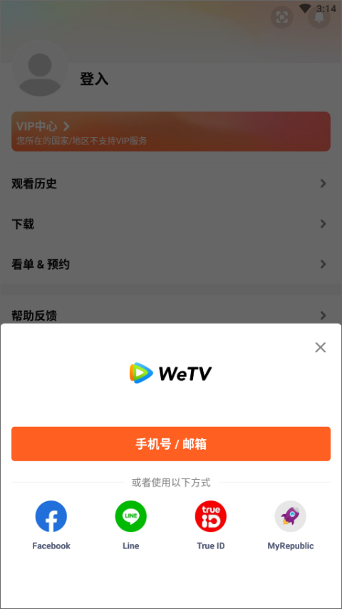 0dd6f16972f7a27deee09aed9724039d_202306301539059637.jpg
