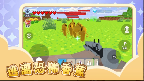 微信截图_20240510104611.png