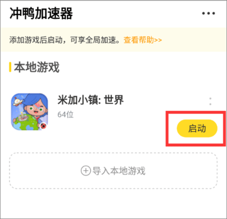 a26e5fe6e4b3f91f25d45228bde34aff_e83d57d419aeb0b71a253698e3eb1c1b.png