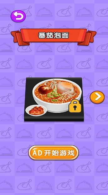 微信截图_20240514100420.png