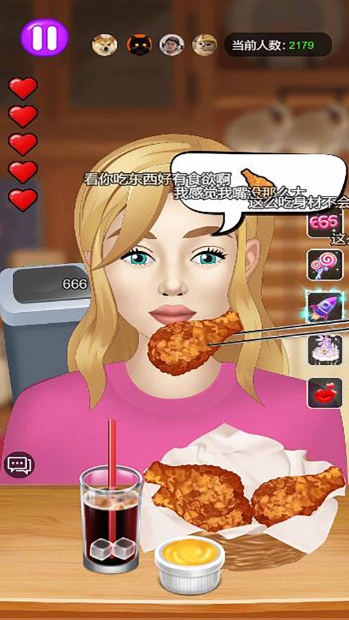 微信截图_20240514100428.png