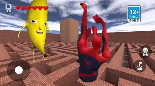 2024051409283448838.jpg
