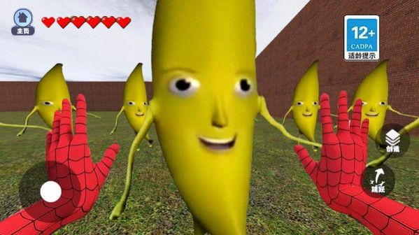 2024051409283487546.jpg