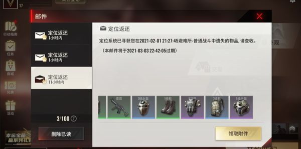 fff5cfdaeec0f32a81299b5be4781ed3_a900ef38e6f9223748faced7e0674897.jpg