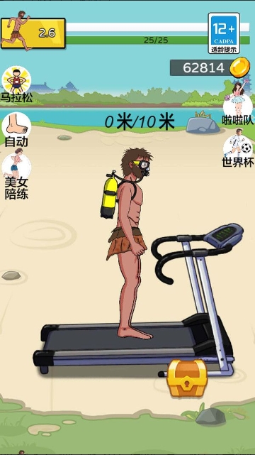 微信截图_20240515105521.png