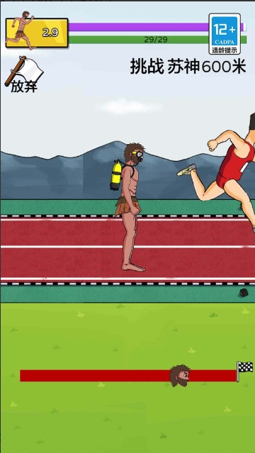 微信截图_20240515105515.png