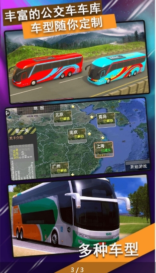 微信截图_20240517104840.png