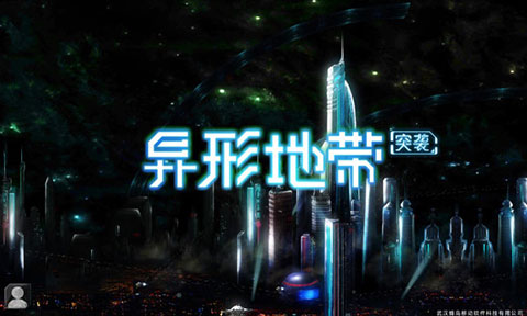 f0e9d3d89b5eacfee4d923eb285ed2a9_2a44d68e62014f63fa0a6c80b4c599ef.jpg