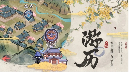 微信截图_20240517140603.png