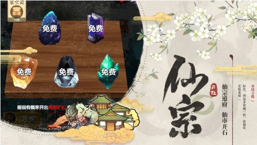 微信截图_20240517140609.png