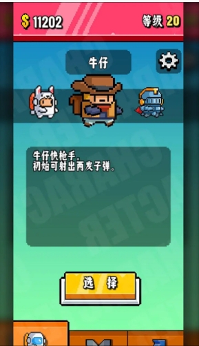 微信截图_20240520091800.png