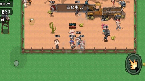 微信截图_20240522104541.png