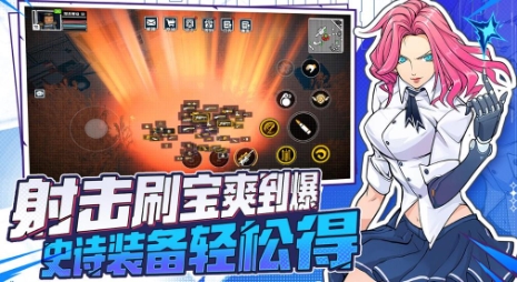 微信截图_20240522170206.png