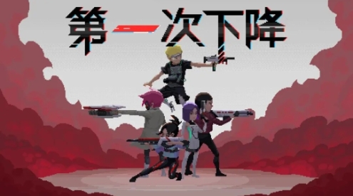 微信截图_20240528093134.png