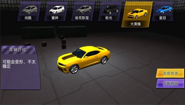 微信截图_20240530093906.png