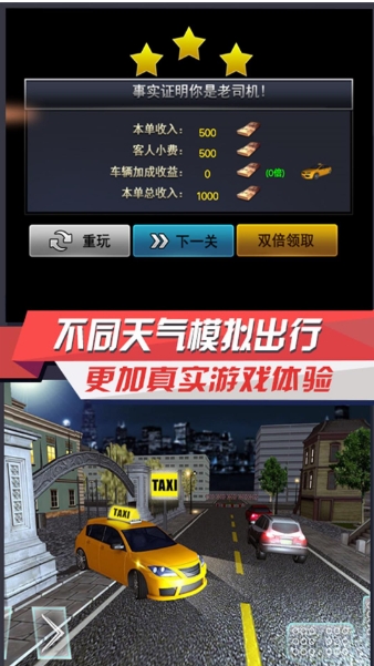微信截图_20240530141941.png