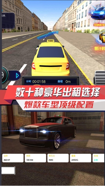 微信截图_20240530141954.png